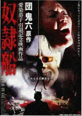 阿不思邓布利多角色形象
